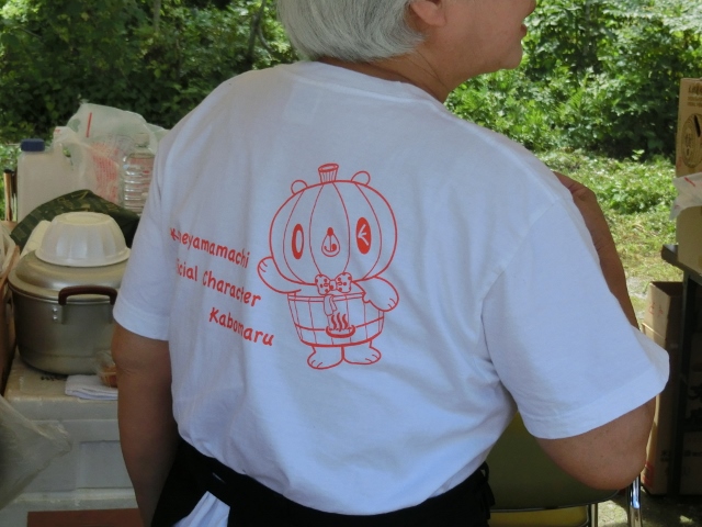 奥会津麺ズフェスティバル　かぼまるTシャツ